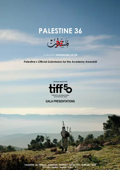 Film poster: Palestine 36