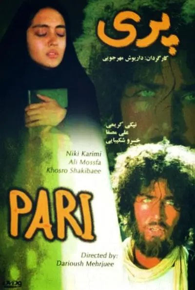 Film poster: Pari
