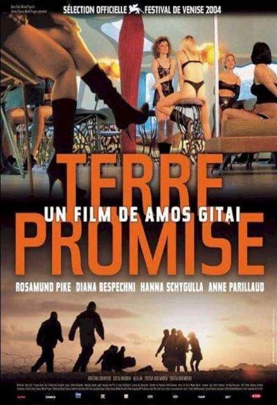Film poster: Promised Land