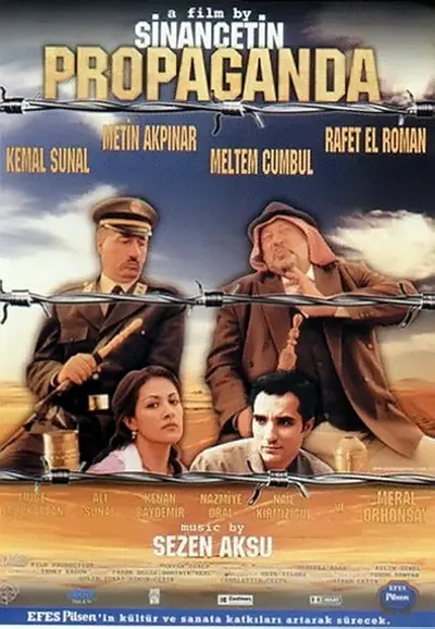 Film poster: Propaganda