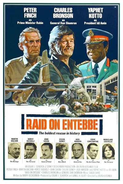 Film poster: Raid on Entebbe