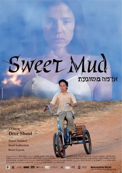 Film poster: Sweet Mud