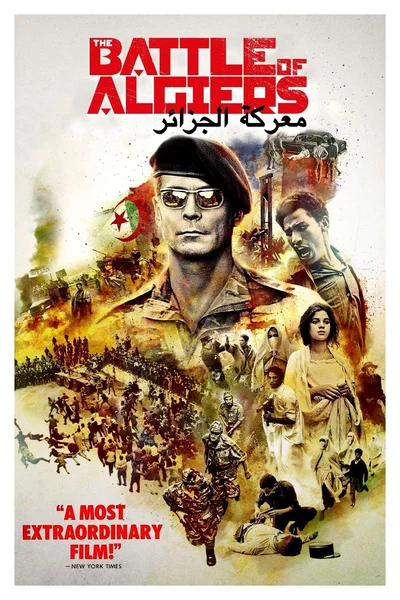 Film poster: The Battle of Algiers