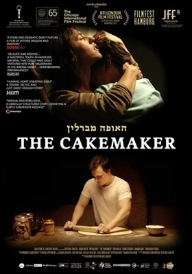 Film: The Cakemaker