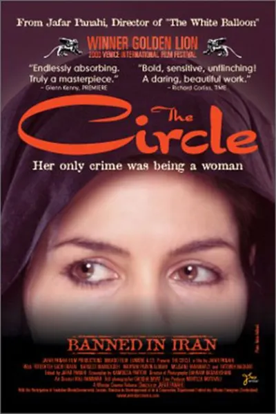 Film poster: The Circle