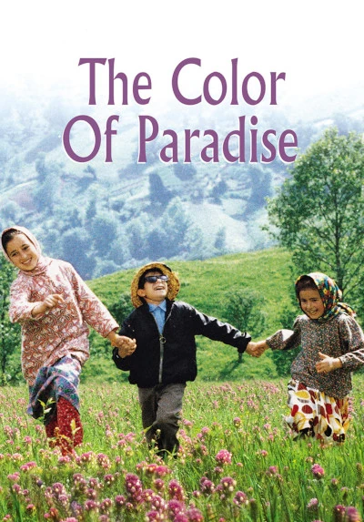 The Colour of Paradise