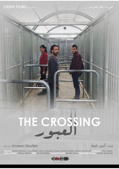 The Crossing