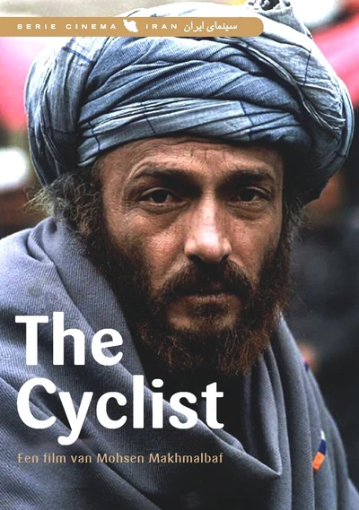 The Cyclist