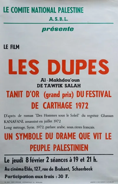 Film poster: The Dupes