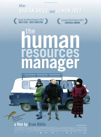 The Human Resources Manager