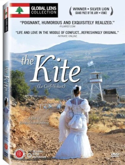 The Kite