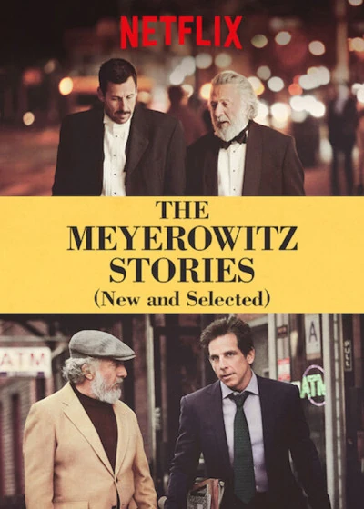 The Meyerowitz Stories