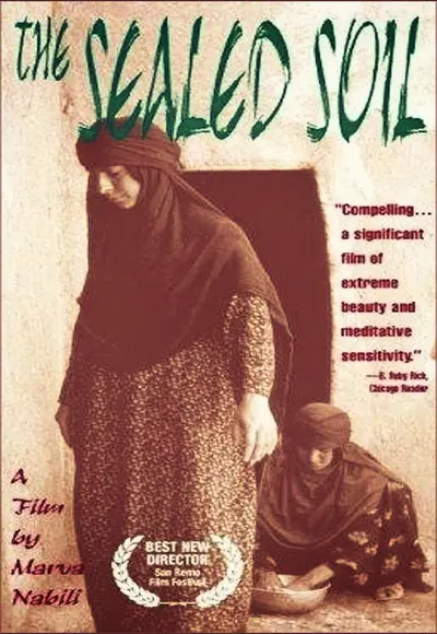Film poster: The Sealed Soil