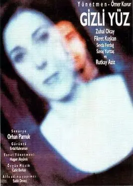 Film poster: The Secret Face
