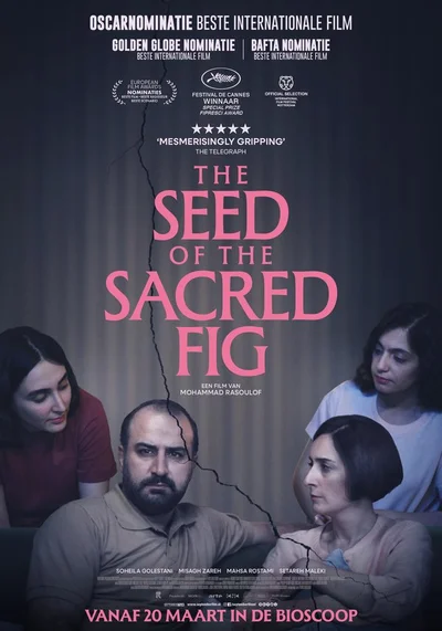 Film poster: The Seed of the Sacred Fig