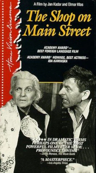 The Shop on Main Street