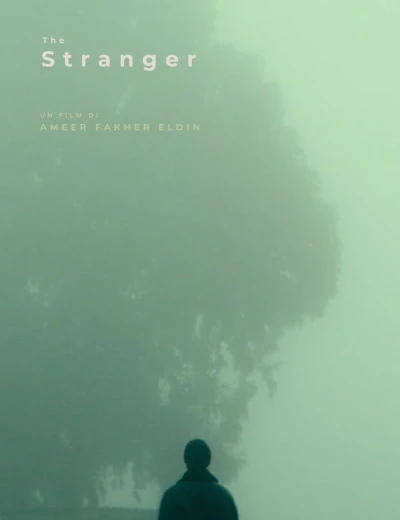 The Stranger