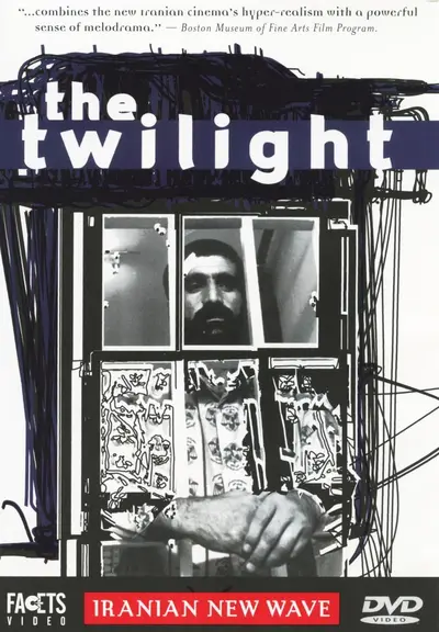 Film poster: The Twilight