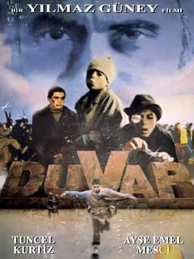 Film poster: The Wall