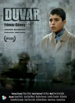 Film poster: The Wall
