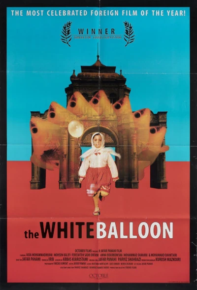 The White Balloon