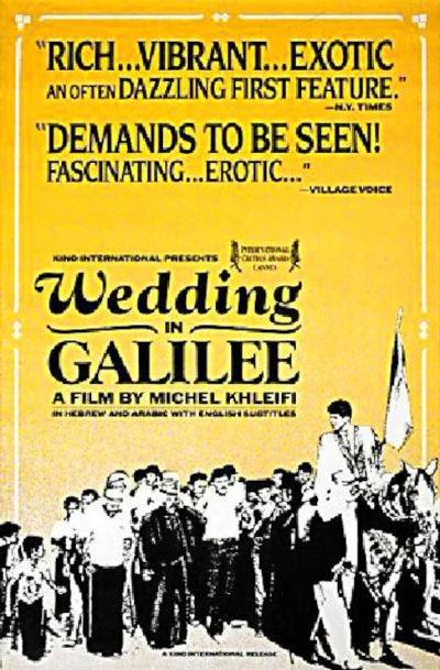 Wedding in Galilee