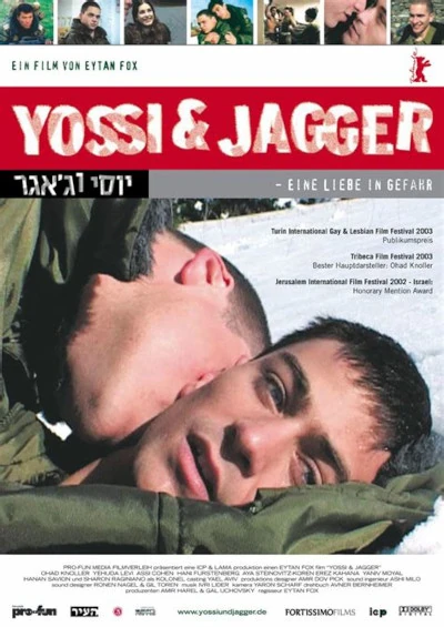 Film poster: Yossi & Jagger