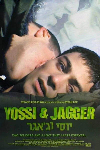 Film poster: Yossi & Jagger