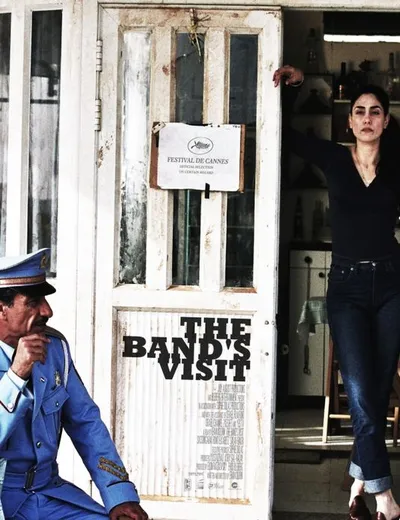 The Band's Visit film poster