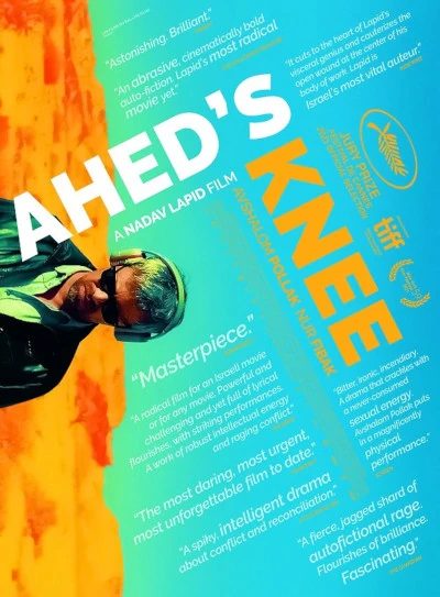 Film: Ahed's Knee