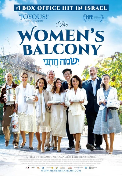 Film poster: The Women's Balcony
