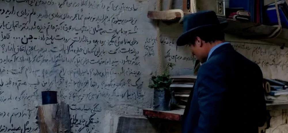 A Dragon Arrives! - film still