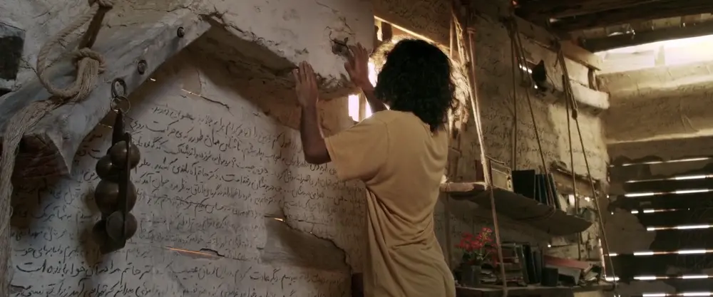 A Dragon Arrives! - film still