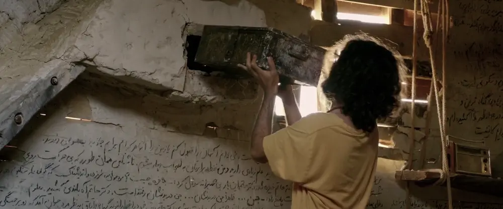 A Dragon Arrives! - film still