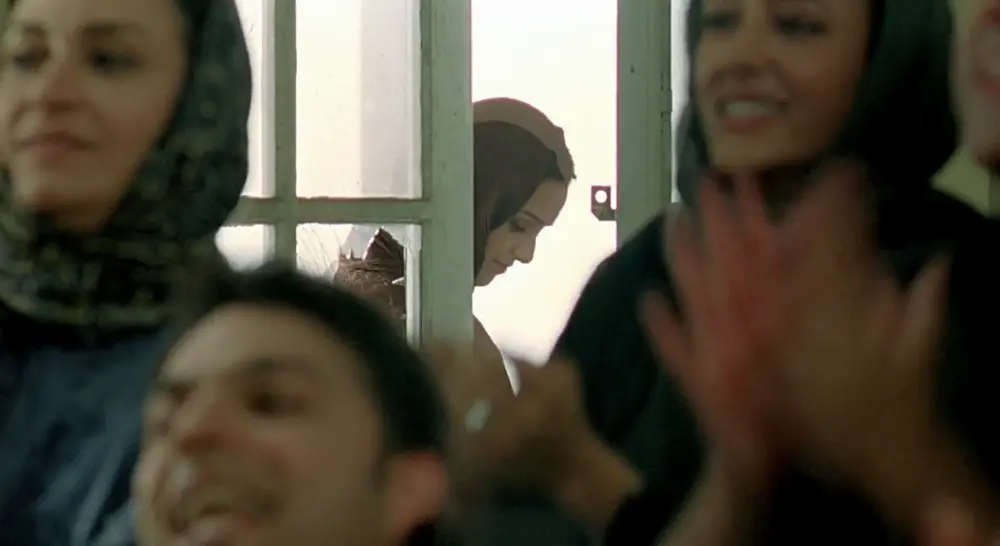 About Elly - film still