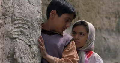 Children of Heaven film still