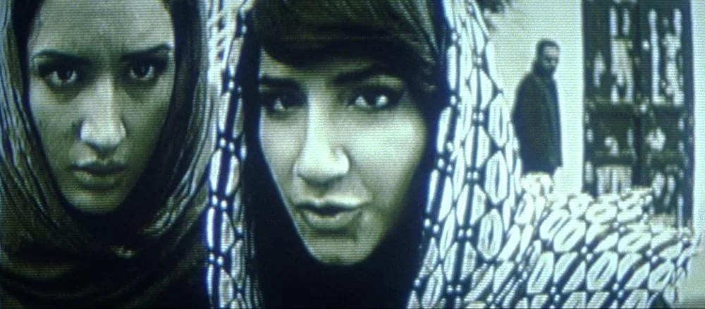 Circumstance - film still