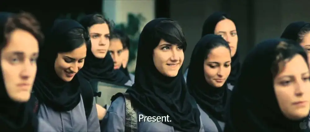 Circumstance - film still