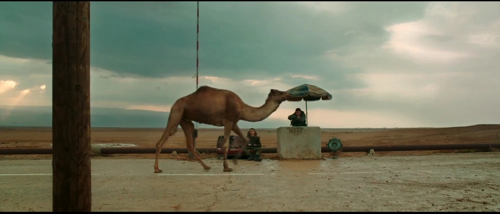 Foxtrot - film still