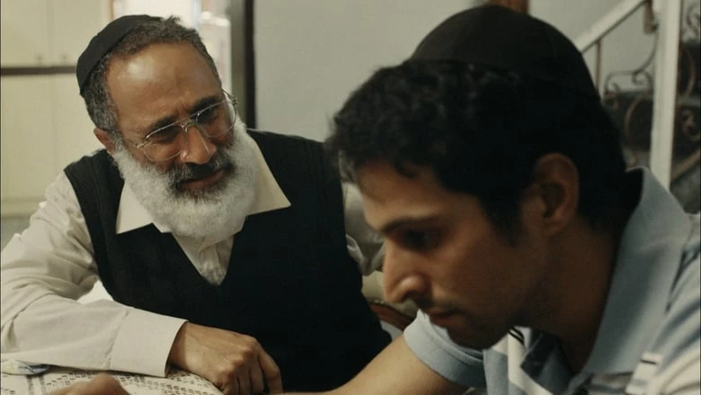 Incitement film still