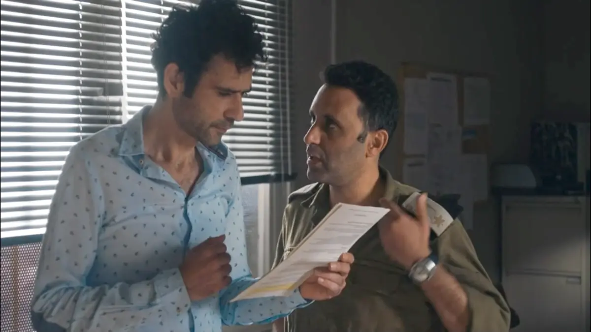 Tel Aviv On Fire film poster