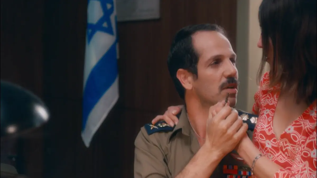 Tel Aviv On Fire film still