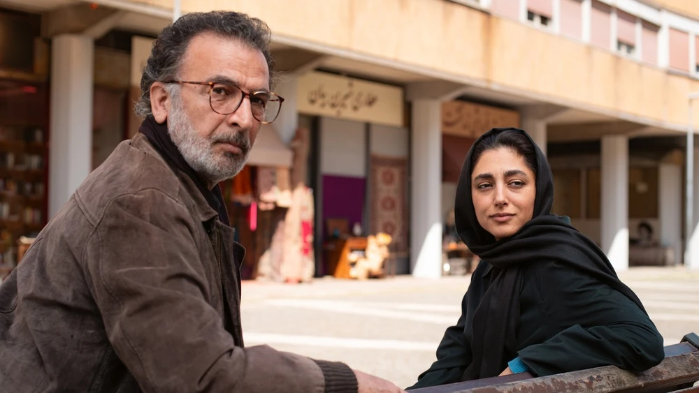 Reading Lolita in Tehran - film still