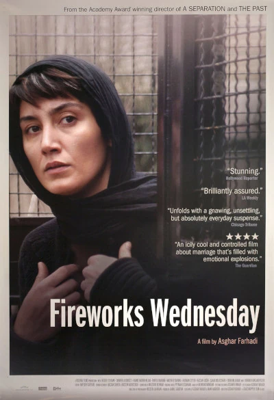Fireworks Wednesday