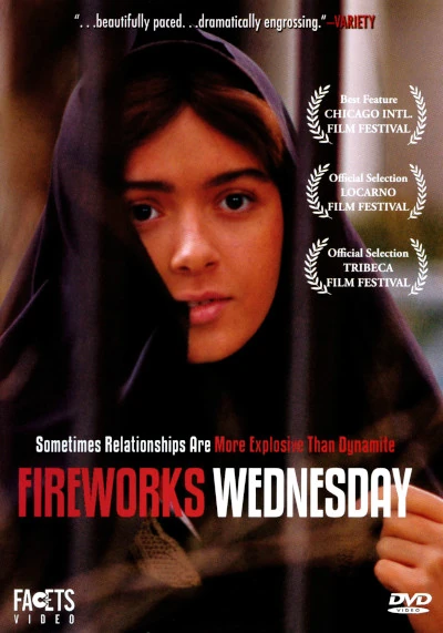 Film: Fireworks Wednesday