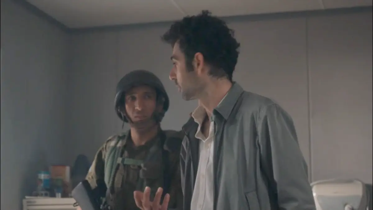 Tel Aviv On Fire film still