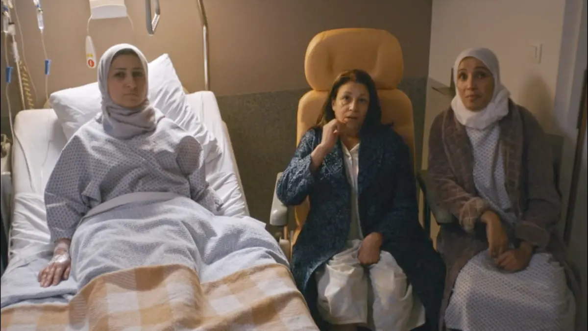 Tel Aviv On Fire film still