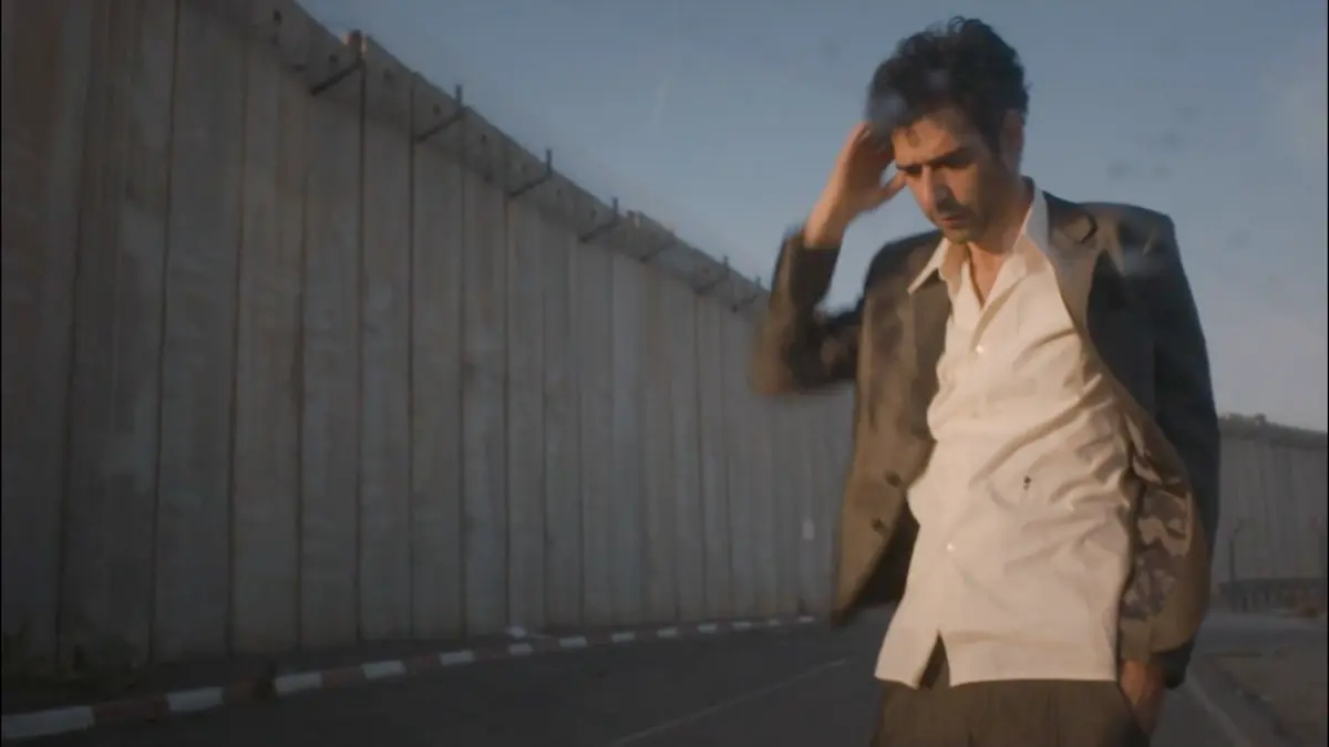 Tel Aviv On Fire film still