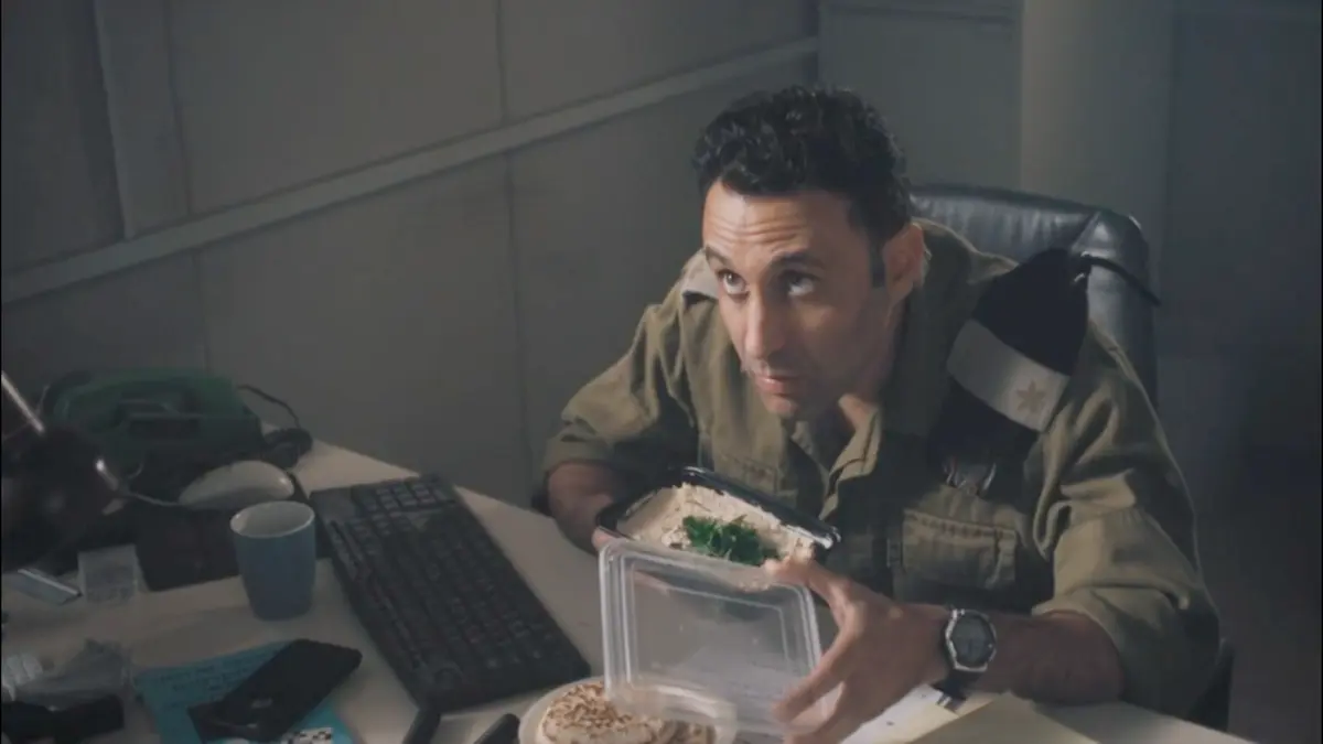 Tel Aviv On Fire film still