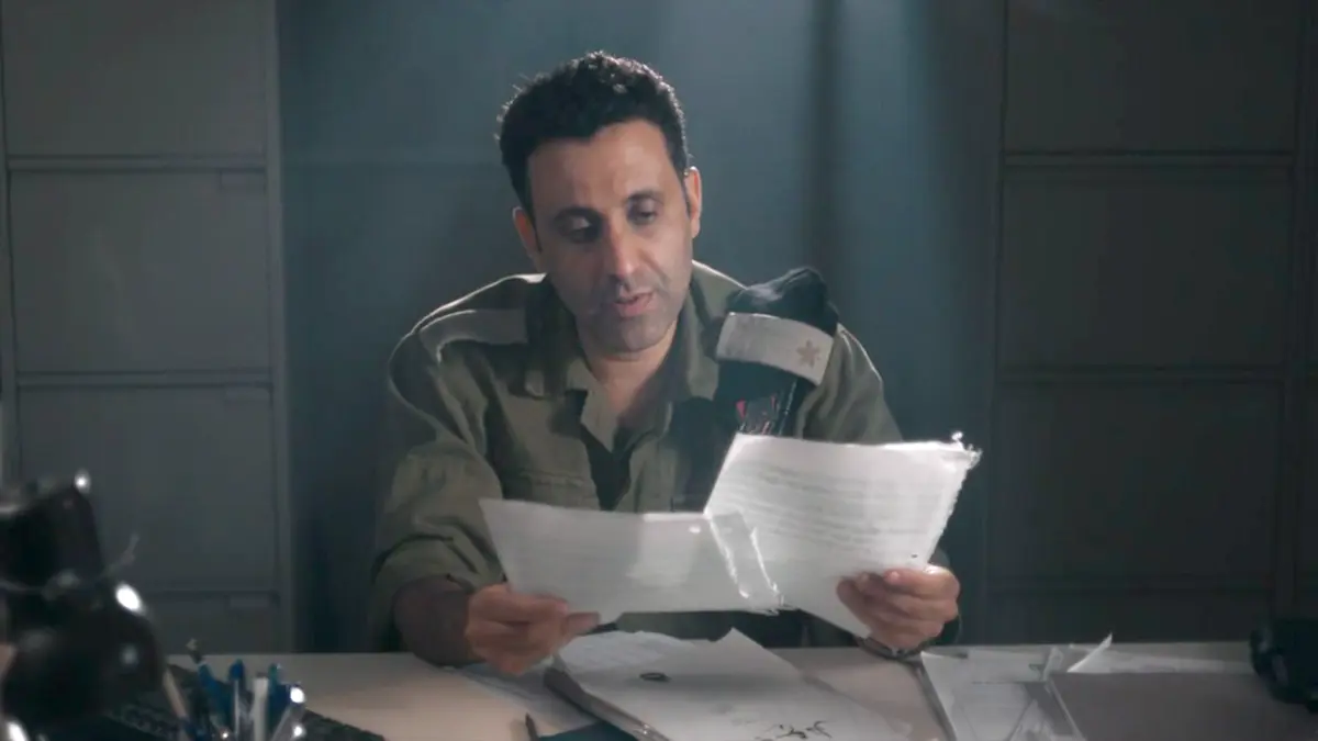 Tel Aviv On Fire film still